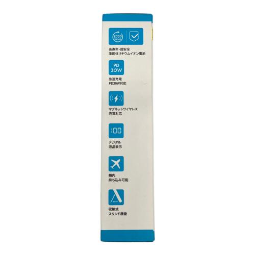 HIDISC（ハイディスク） モバイルバッテリー 1000ml PSEマーク(モバイルバッテリー)有