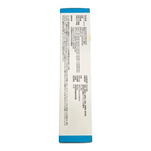 HIDISC（ハイディスク） モバイルバッテリー 1000ml PSEマーク(モバイルバッテリー)有