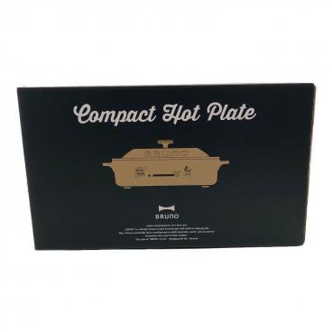 Shop Japan（ショップジャパン）クッキングプロV2 電気圧力鍋