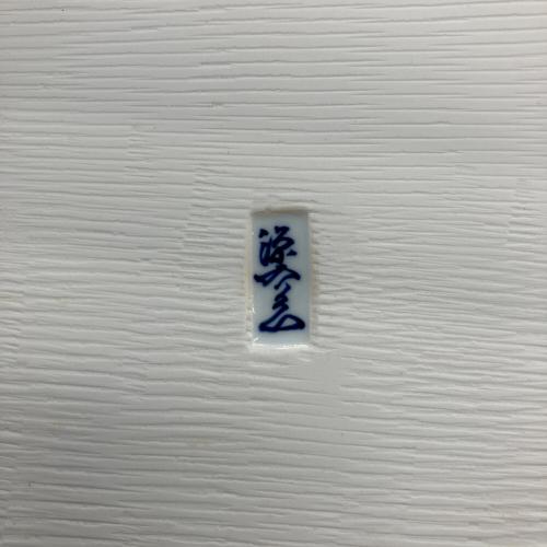 源右衛門窯 (ゲンエモンガマ) 角皿 約30×23cm 小染風梅紋