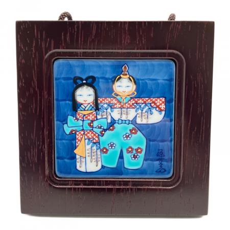 源右衛門窯　染錦更紗手象人物絵　陶額 源右衛門窯 染錦更紗手象人物絵 陶額 源右衛門窯 染錦ふくろう