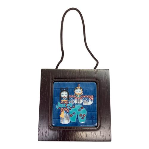 源右衛門窯 (ゲンエモンガマ) 染錦雛人形陶額 12×12cm 「四季のやきもの」シリーズ