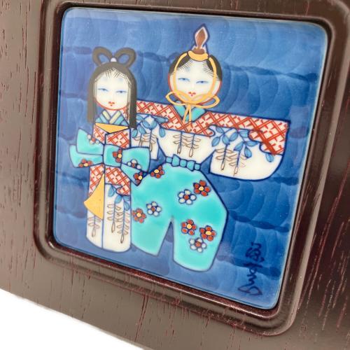 源右衛門窯 (ゲンエモンガマ) 染錦雛人形陶額 12×12cm 「四季のやきもの」シリーズ