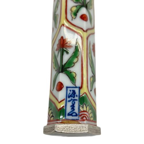 源右衛門窯 (ゲンエモンガマ) 有田焼万華鏡 赤絵ミナイ手草花紋(6角ドライ) 箱付