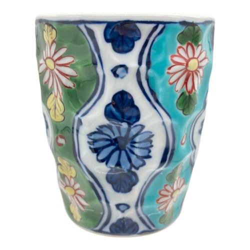 源右衛門窯 (ゲンエモンガマ) 焼酎杯 10cm 緑彩菊割