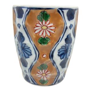 源右衛門窯 (ゲンエモンガマ) 焼酎杯 10cm 黄彩菊割