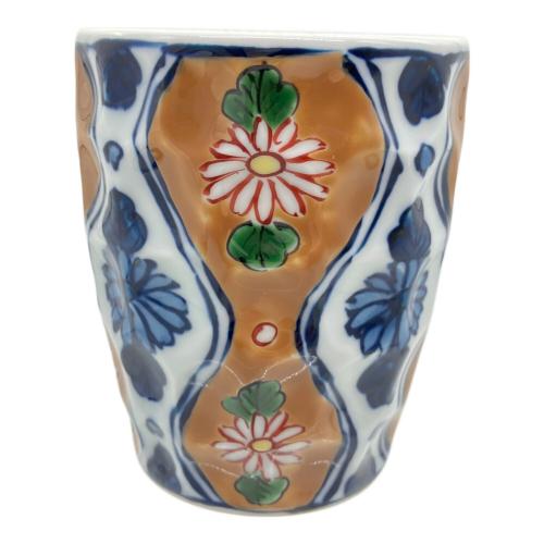 源右衛門窯 (ゲンエモンガマ) 焼酎杯 10cm 黄彩菊割