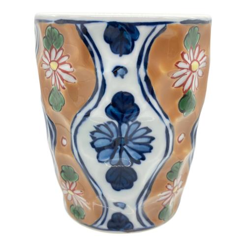 源右衛門窯 (ゲンエモンガマ) 焼酎杯 10cm 黄彩菊割
