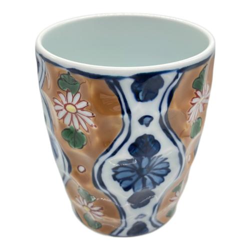 源右衛門窯 (ゲンエモンガマ) 焼酎杯 10cm 黄彩菊割