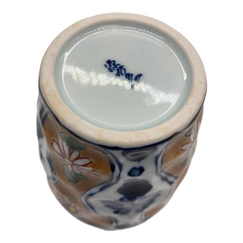 源右衛門窯 (ゲンエモンガマ) 焼酎杯 10cm 黄彩菊割