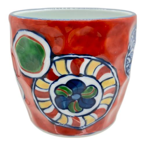 源右衛門窯 (ゲンエモンガマ) 焼酎杯 8cm 赤濃祥瑞丸紋