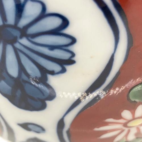 源右衛門窯 (ゲンエモンガマ) 急須 赤濃菊割