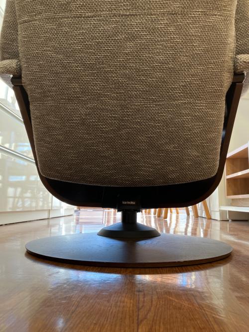 karimoku (カリモク) リクライニングチェアー RU7200 267 グレー×ブラウン THE FIRST