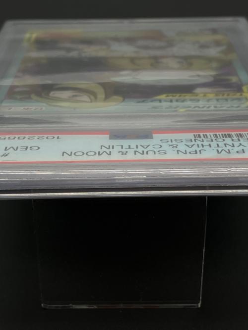 シロナ＆カトレア ポケモンカード 106/095 SR PSA鑑定10 102288574