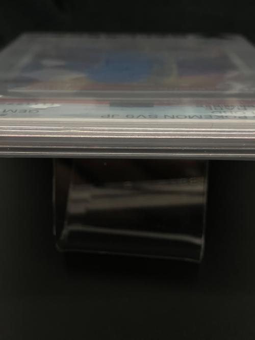 ホエルオー ポケモンカード 103/100 AR PSA鑑定10 111177214