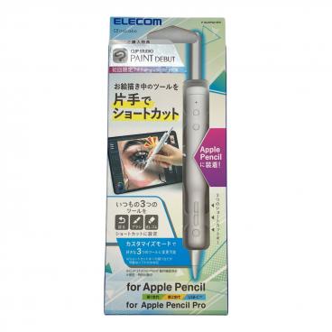 XP PEN (エックスピー ペン) タブレット CD100FH Artist 10 Pen