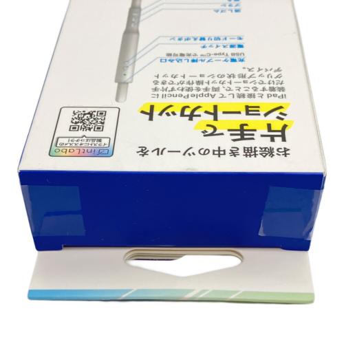 ELECOM (エレコム) ApplePencil用ショートカットグリップ P-SCAPG01WH