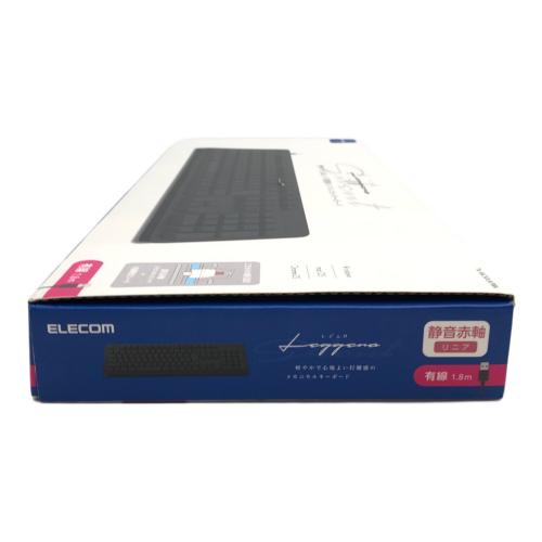 ELECOM (エレコム) 有線メカニカルフルキーボード TK-MC50UKPBK