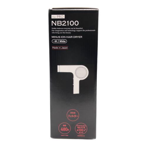 Nobby (ノビー) ヘアードライヤー NB2100