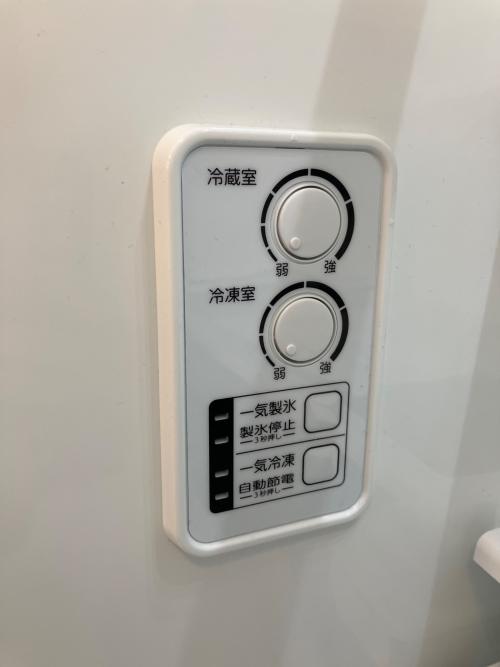 TOSHIBA (トウシバ) 5ドア冷蔵庫 GR-U41GK 2023年製 表面キズ,アルミトレー欠品 411L