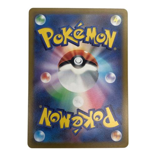 ミュウツーV ポケモンカード 074/071 SR　Pokémon GO
