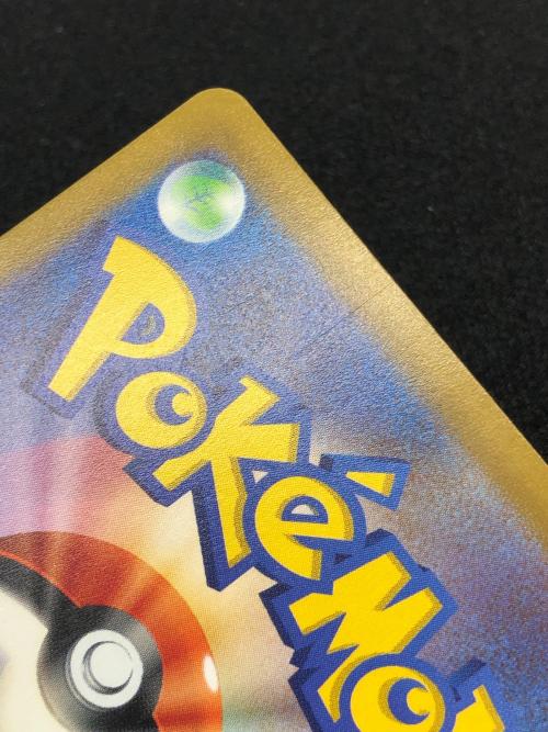 ミュウツーV ポケモンカード 074/071 SR　Pokémon GO
