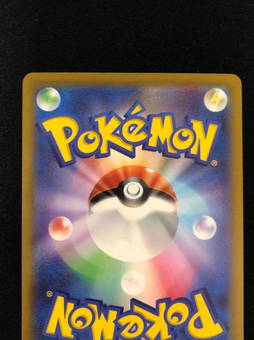 ミュウツーV ポケモンカード 074/071 SR　Pokémon GO