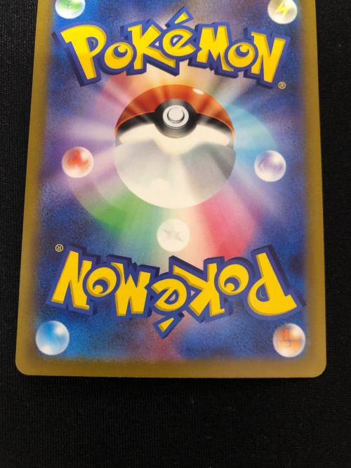 ミュウツーV ポケモンカード 074/071 SR　Pokémon GO