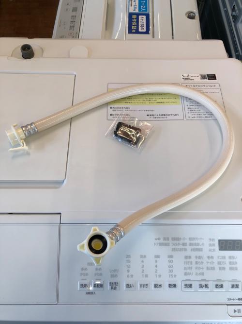 HITACHI (ヒタチ) ドラム式洗濯乾燥機 BD-SV120HR 2022年製 12.0kg/6.0kg