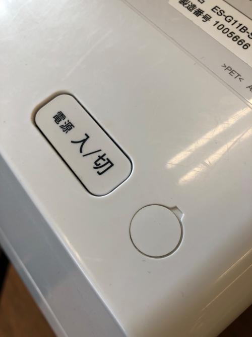 SHARP (シャープ) ドラム式洗濯乾燥機 ES-G11B-SL 2023年製