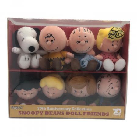 PEANUTS 70th ソフトビーンドールセット 8体セット｜トレファクONLINE