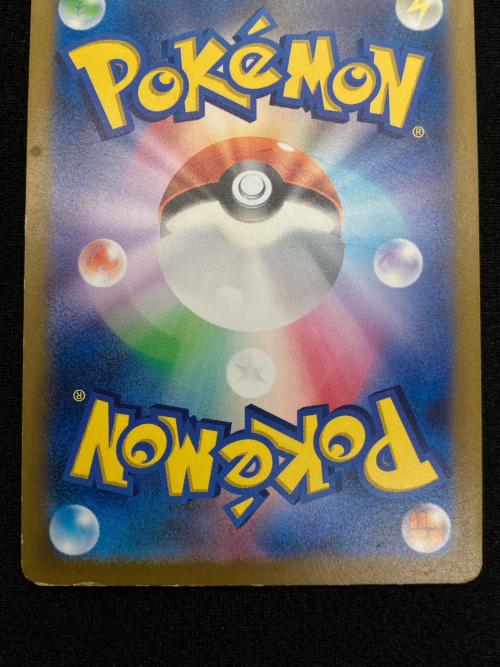 ギラティナVSTAR ポケモンカード 261/172 UR