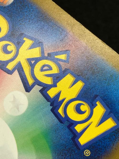 ギラティナVSTAR ポケモンカード 261/172 UR