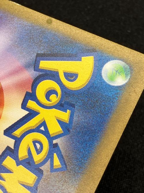 ギラティナVSTAR ポケモンカード 261/172 UR｜トレファクONLINE