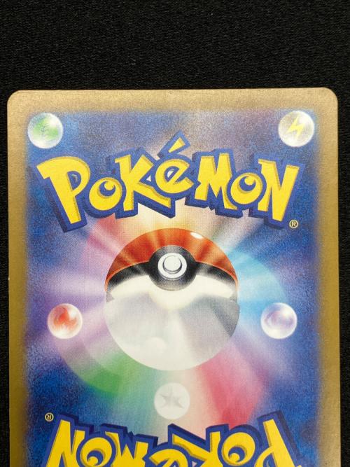 ブラッキーex ポケモンカード 217/187 SAR