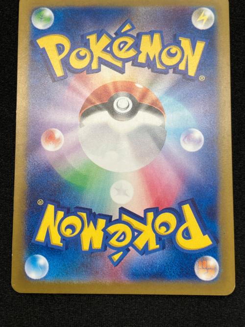 ブラッキーex ポケモンカード 217/187 SAR