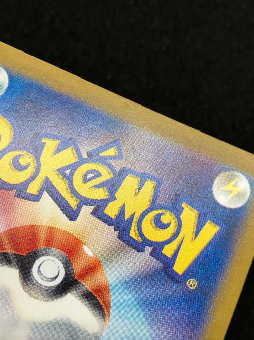 ブラッキーex ポケモンカード 217/187 SAR