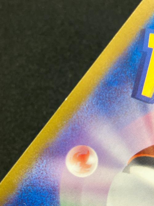 ブラッキーex ポケモンカード 217/187 SAR