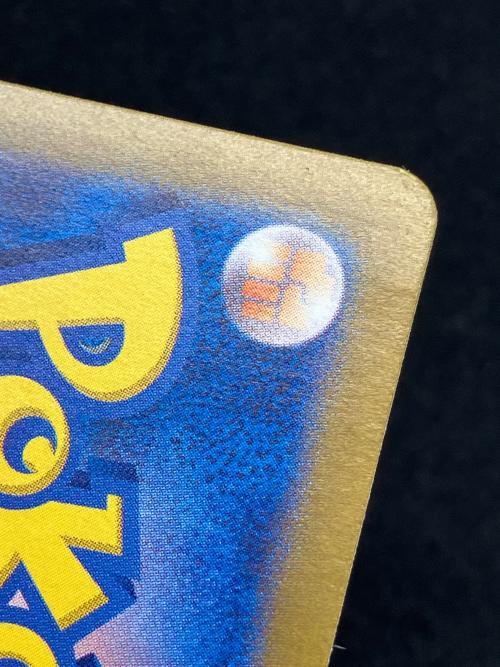 ブラッキーex ポケモンカード 217/187 SAR