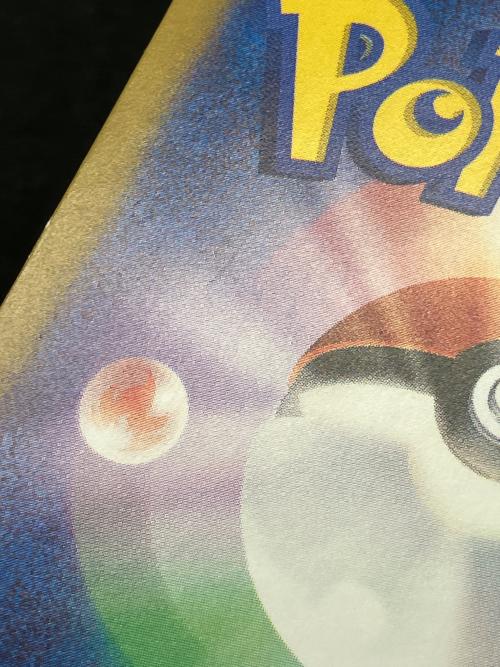 ブラッキーex ポケモンカード 217/187 SAR