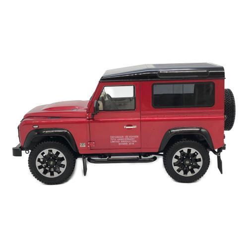 LCD MODELS (エルシーディーモデルズ) 1/18 Land Rover Defender 90 works V8 70th Edition モデルカー