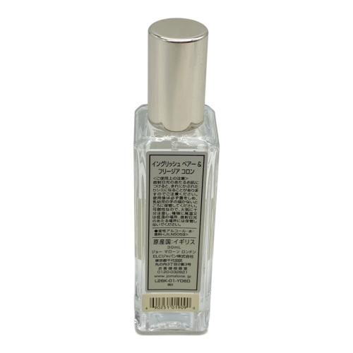 JO MALONE (ジョーマローン) オーデコロン 30ml 残量50%-80% イングリッシュ ペアー & フリージア