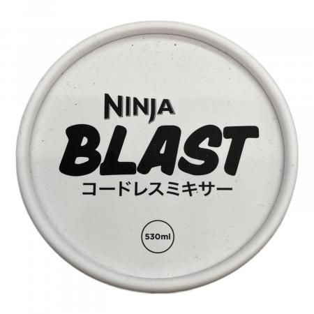 Ninja Blast (ニンジャブラスト) コードレスミキサー BC151JWH