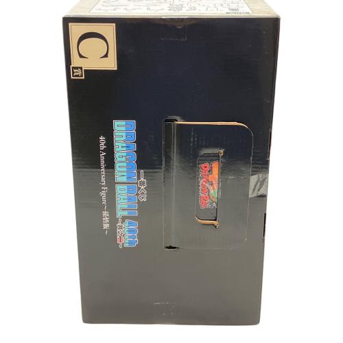 ドラゴンボール　DRAGON BALL 40th～其之二～　C賞　40th Anniversary Figure 孫悟飯 一番くじ　