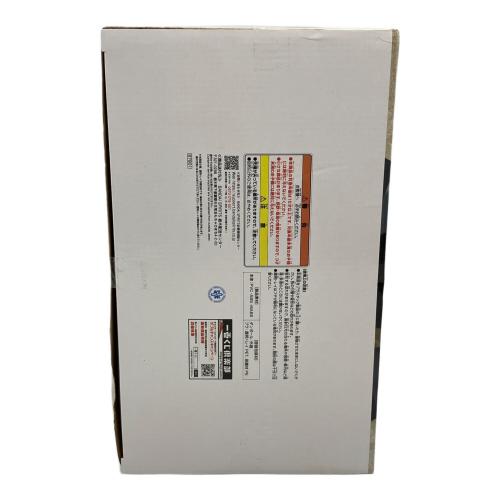 ドラゴンボール　DRAGON BALL 40th～其之二～　C賞　40th Anniversary Figure 孫悟飯 一番くじ　