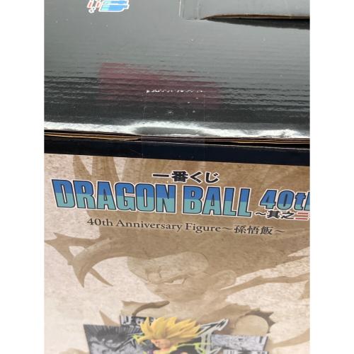ドラゴンボール　DRAGON BALL 40th～其之二～　C賞　40th Anniversary Figure 孫悟飯 一番くじ　