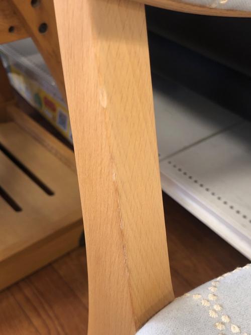 MARUNI (マルニ) ラウンディッシュチェア 307 ライトグレー×ナチュラル