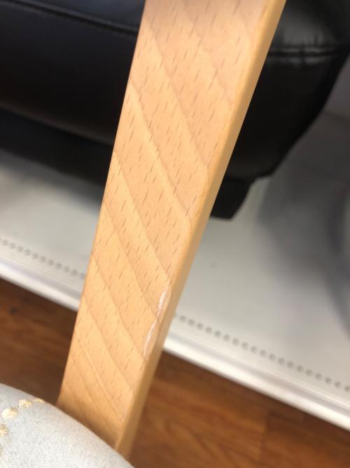 MARUNI (マルニ) ラウンディッシュチェア 307 ライトグレー×ナチュラル