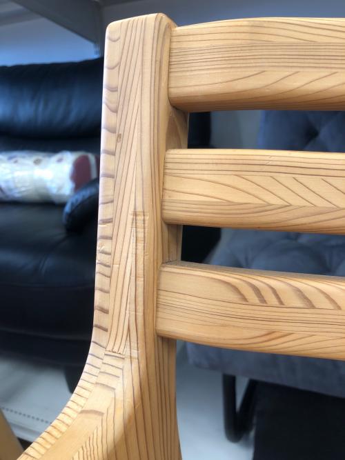 WISEWISE ループアームチェア 307 ナチュラル KURIKOMA