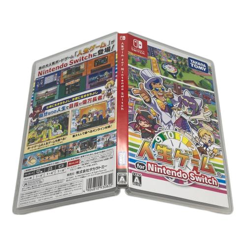 TAKARA TOMY (タカラトミー) 人生ゲームforNintendo Switch Nintendo Switch用ソフト CERO A (全年齢対象)